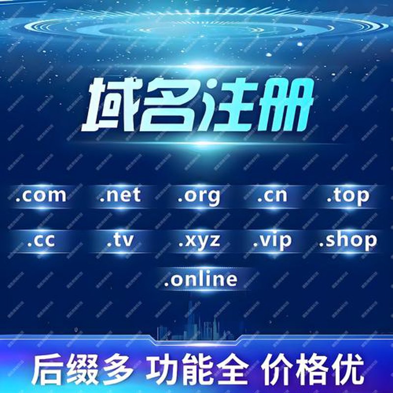 网站设计趋势解读:从传统到现代